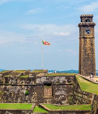 GALLE LOCATED